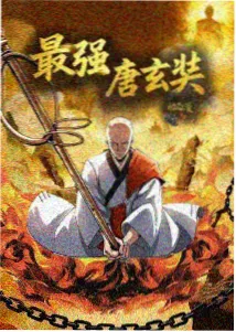 动漫《风之信箱》配音在线收听